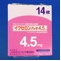 イクセロンパッチ４．５ｍｇ