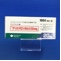 グリミクロンＨＡ錠２０ｍｇ