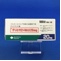 グリミクロンＨＡ錠２０ｍｇ