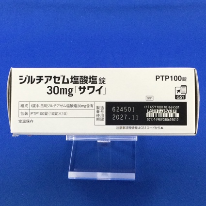 ジルチアゼム塩酸塩錠３０ｍｇ「サワイ」