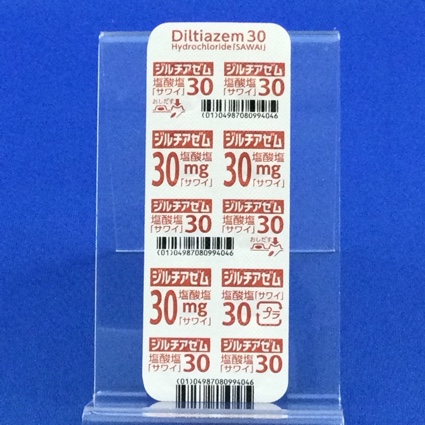 ジルチアゼム塩酸塩錠３０ｍｇ「サワイ」