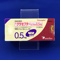 グラセプターカプセル０．５ｍｇ