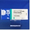 フリバスＯＤ錠２５ｍｇ