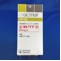ジオトリフ錠４０ｍｇ