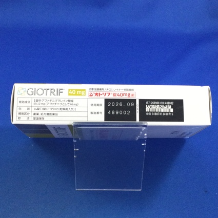 ジオトリフ錠４０ｍｇ