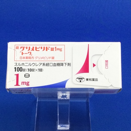 グリメピリド錠1mg「トーワ」