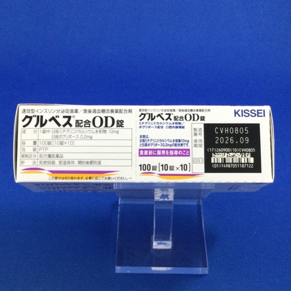 グルベス配合ＯＤ錠