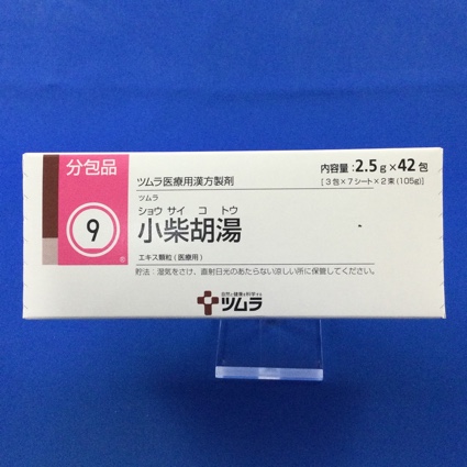 【009】ツムラ小柴胡湯エキス顆粒(医療用) 【未開封のみ買取りOK】