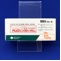 アムロジンＯＤ錠１０ｍｇ