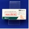 アムロジンＯＤ錠１０ｍｇ