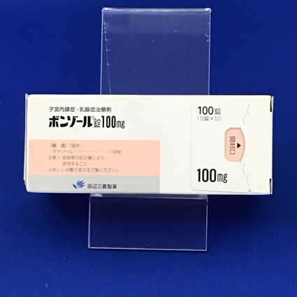 ボンゾール錠100mg