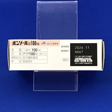 ボンゾール錠１００ｍｇ