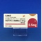 オロパタジン塩酸塩錠２．５ｍｇ「サワイ」