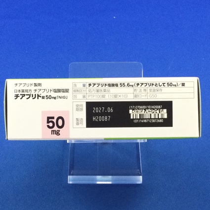 チアプリド錠５０ｍｇ「ＮＩＧ」