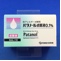 パタノール点眼液０．１％