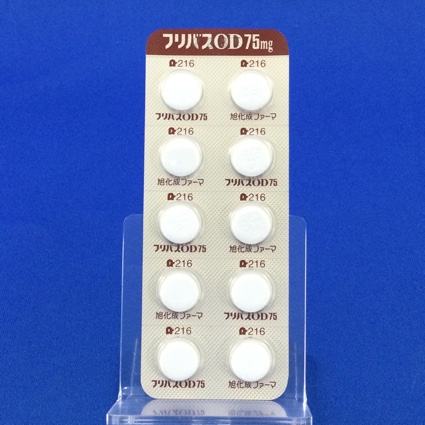 フリバスＯＤ錠７５ｍｇ
