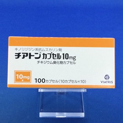 チアトンカプセル１０ｍｇ