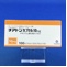 チアトンカプセル１０ｍｇ