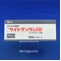 サイトテック錠２００