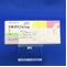 テルネリン錠１ｍｇ