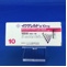 イグザレルト錠１０ｍｇ