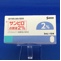 サンピロ点眼液２％