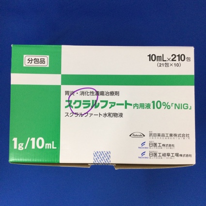 スクラルファート内用液10%「NIG」