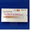 ボンアルファハイ軟膏２０μｇ／ｇ