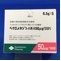 ベクロメタゾン点鼻液５０μｇ「ＤＳＰ」