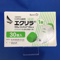 エクリラ４００μｇジェヌエア３０吸入用