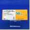 シンメトレル錠５０ｍｇ
