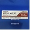 トライコア錠５３．３ｍｇ