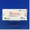 ユリノーム錠５０ｍｇ