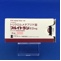 フルイトラン錠２ｍｇ