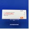 ノベルジン錠５０ｍｇ