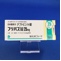 フリバス錠２５ｍｇ