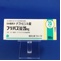 フリバス錠２５ｍｇ
