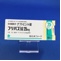 フリバス錠２５ｍｇ