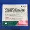 ベクロメタゾン点鼻液５０μｇ「ＤＳＰ」