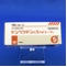 ドンペリドン錠５ｍｇ「トーワ」