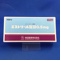 エストリール腟錠０．５ｍｇ
