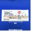 メドロキシプロゲステロン酢酸エステル錠２．５ｍｇ「トーワ」