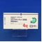 ガスロンＮ錠４ｍｇ