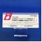 チクロピジン塩酸塩錠１００ｍｇ「サワイ」