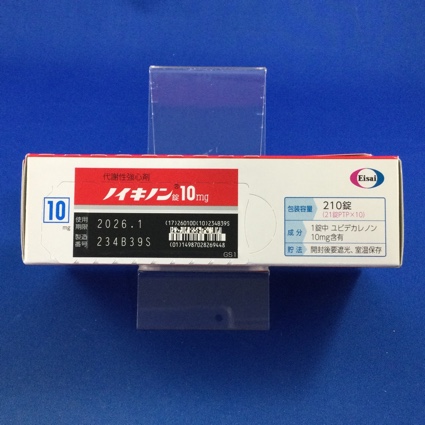 ノイキノン錠１０ｍｇ