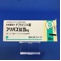 フリバス錠２５ｍｇ