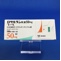 ロサルタンＫ錠５０ｍｇ「トーワ」