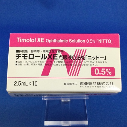 チモロールXE点眼液0.5%「ニットー」