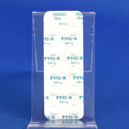 チウラジール錠５０ｍｇ