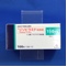 ジソピラミド徐放錠１５０ｍｇ「ＶＴＲＳ」